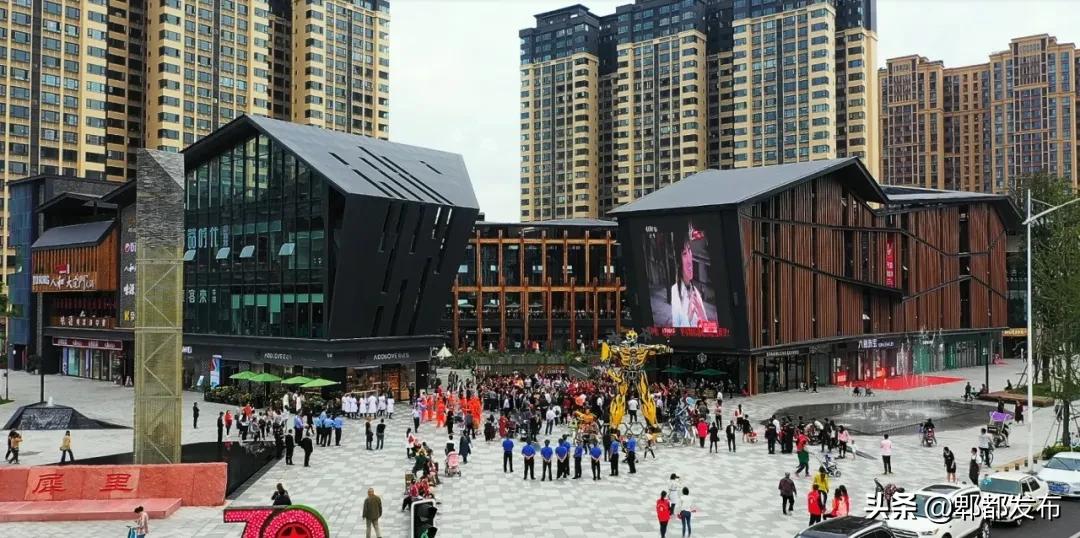 犀浦城市综合体,2018年犀浦新城发展规划