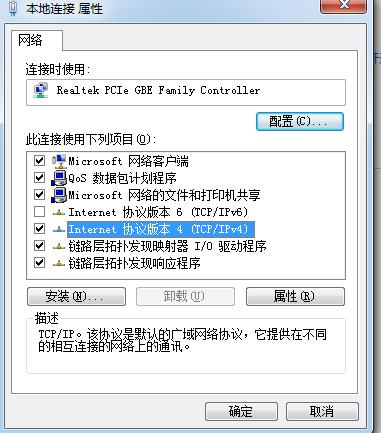 win10系统打印机共享,打印机共享各种问题