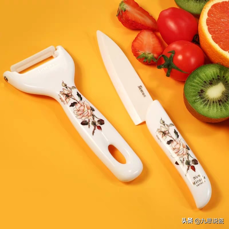 硅元陶瓷旗舰店陶瓷刀,硅元陶瓷刀