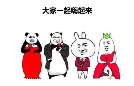 微信显示使用了微信外挂怎么回事,为什么微信啥也没做却被限制功能