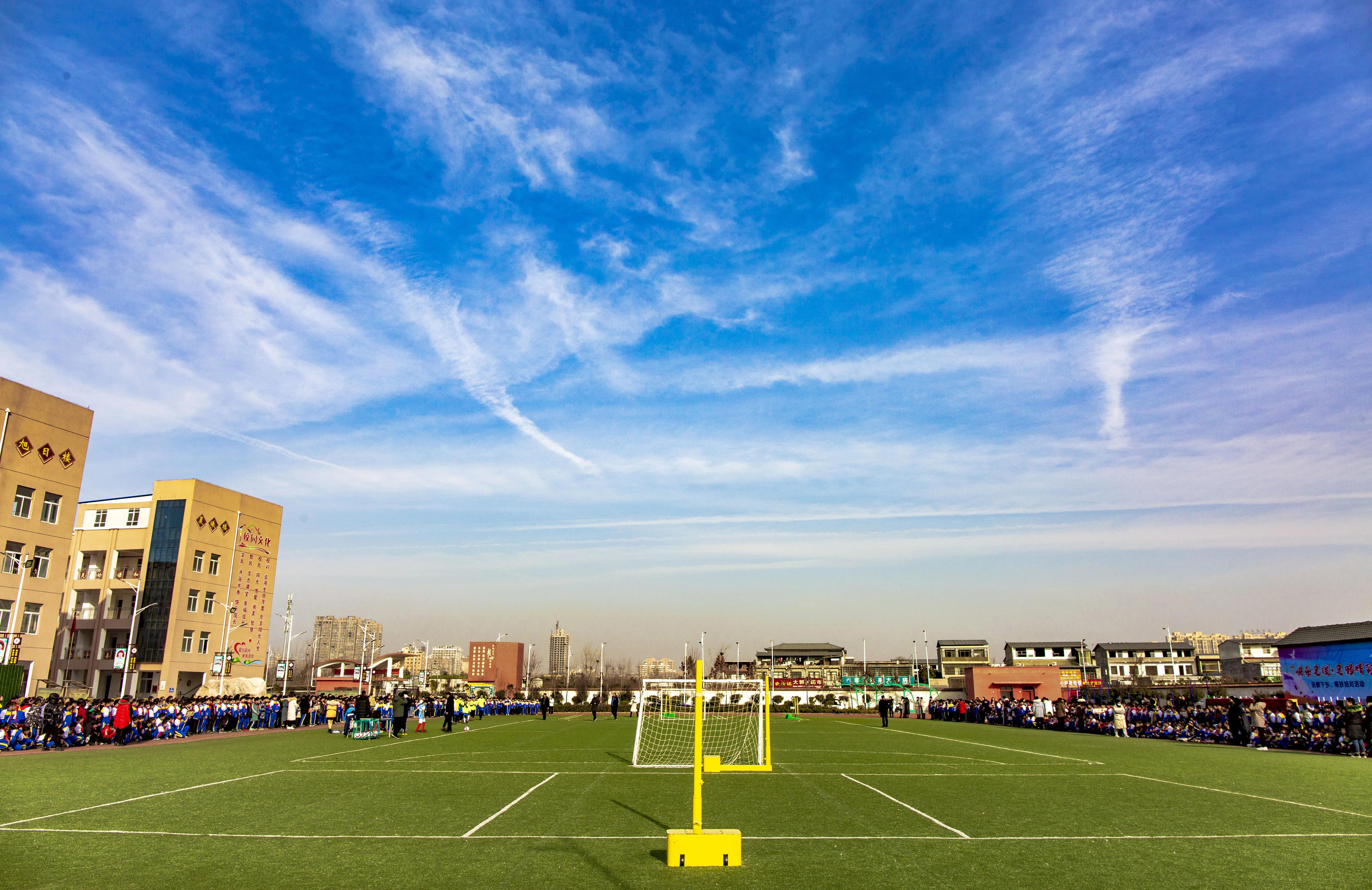 鲁山教育扶贫送教,足球送教下乡