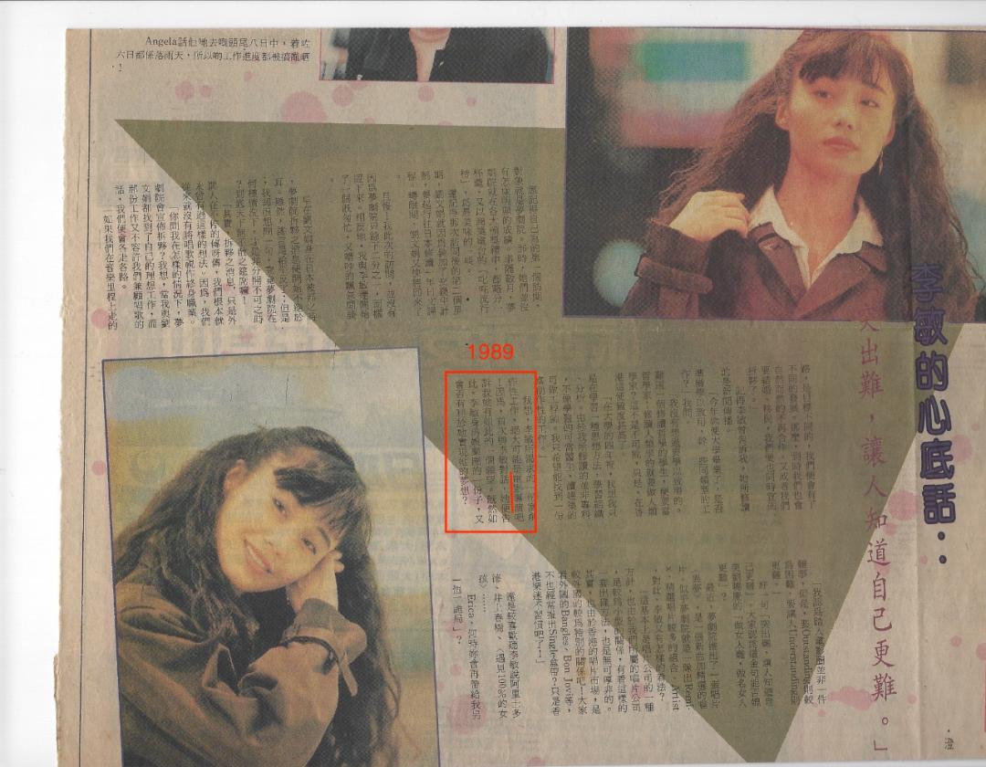 拆弹专家二主角是谁演的,拆弹专家2演员