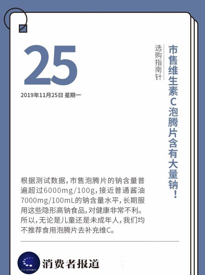 威露士沐浴露成分安全吗,威露士杀菌沐浴露