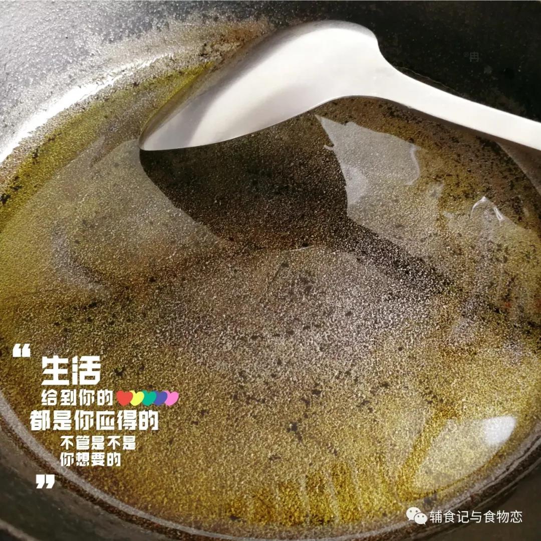 怎么做好吃的糊塌子,宝宝糊塌子怎么做好吃