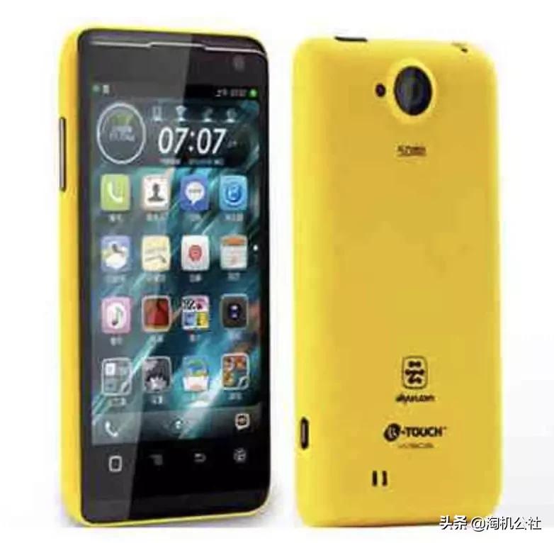 盘点那些不务正业的公司：百事可乐手机、康师傅手机···