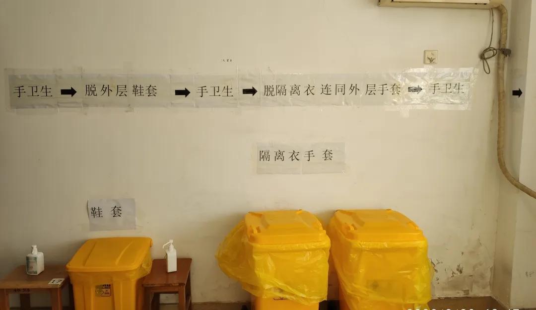 战疫第一线的你们,抗疫前线的你们