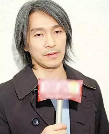 周星驰带给你的意义,周星驰我这一辈子受了太多的挫折