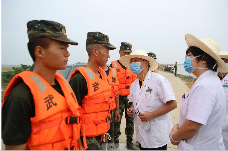 江西省紧急医学救援队抗洪,支援抗洪救灾江西