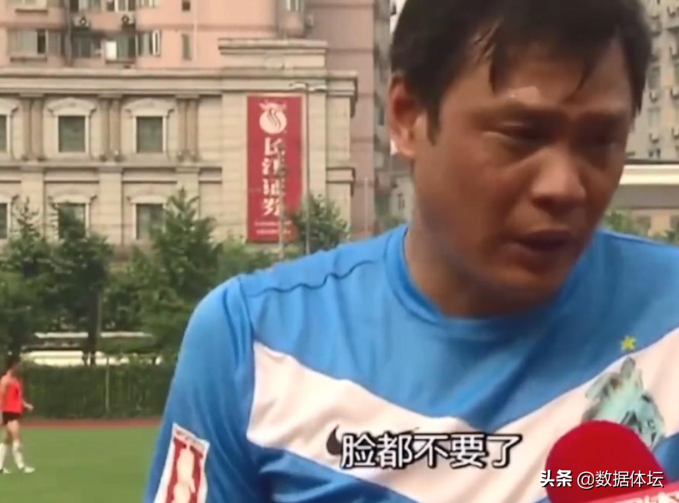 中国足球历史最惨比分,中国足球历史败绩