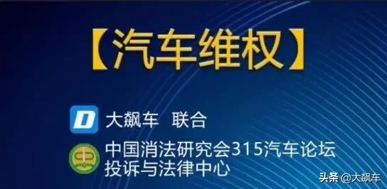 特斯拉修车有多贵,特斯拉修车一个面多少钱