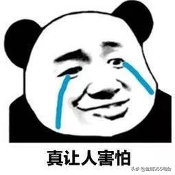 你在文峰办卡没？快看这个