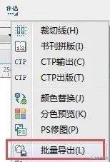 vi设计基础部分设计说明,vi设计技巧大全