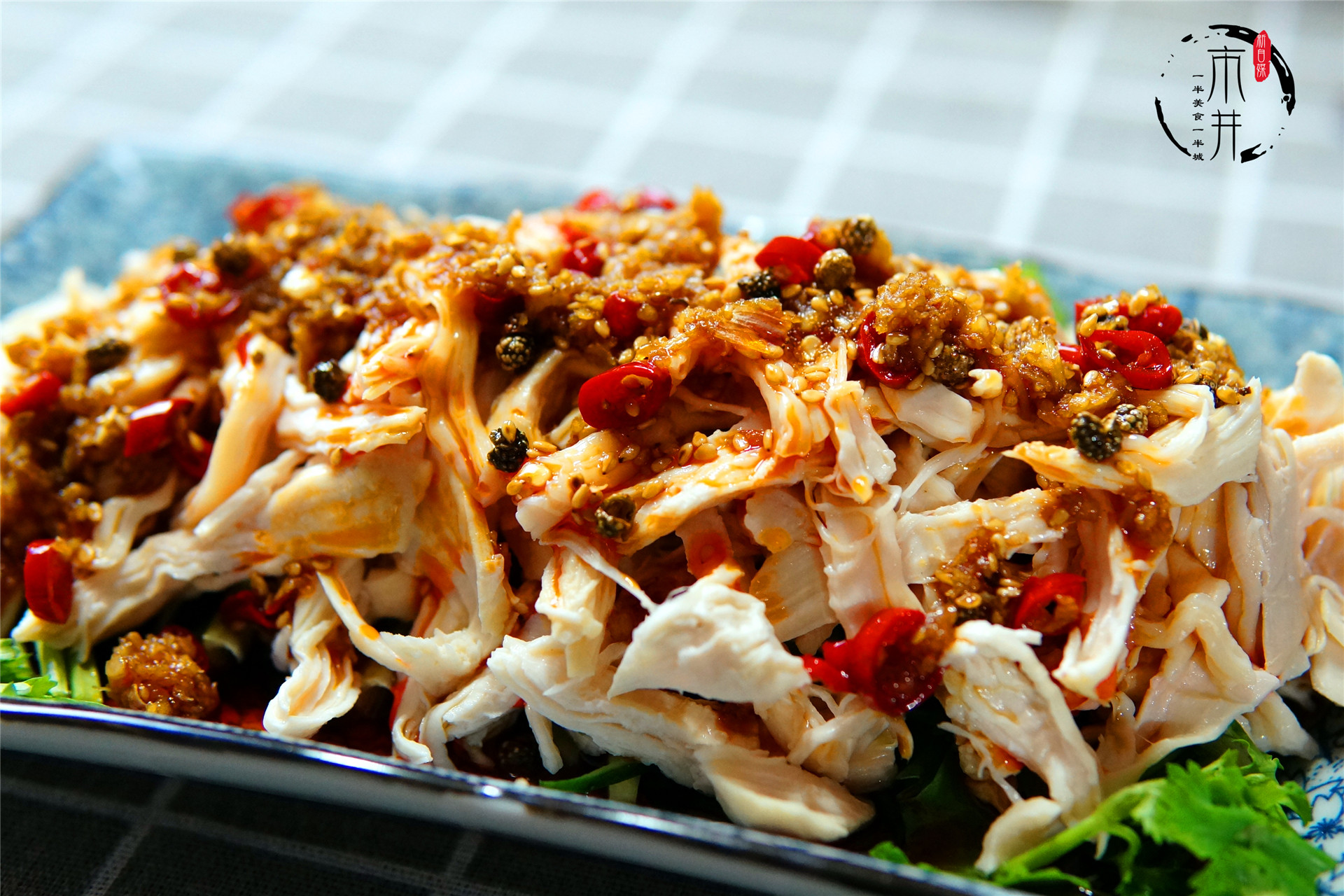 春节凉拌菜必备30道家常菜 (过年推荐几个特色凉拌菜)