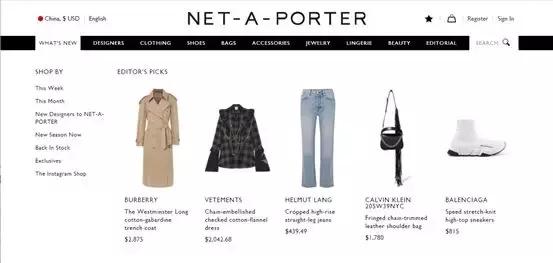 Mark这些时尚资源网站，比春晚好看