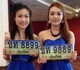 在泰国买车什么流程,在泰国买车都需要什么