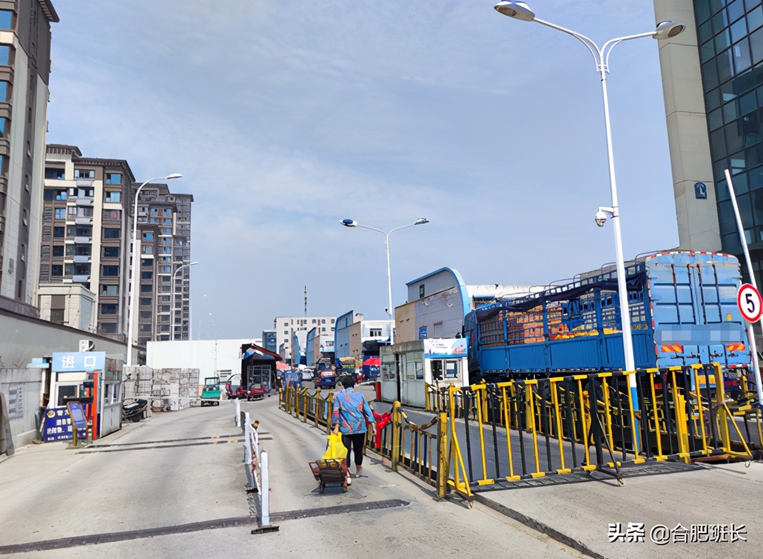 实探瑶海区一个车库发霉的楼盘,瑶海区金科海昱东方属于哪个街道