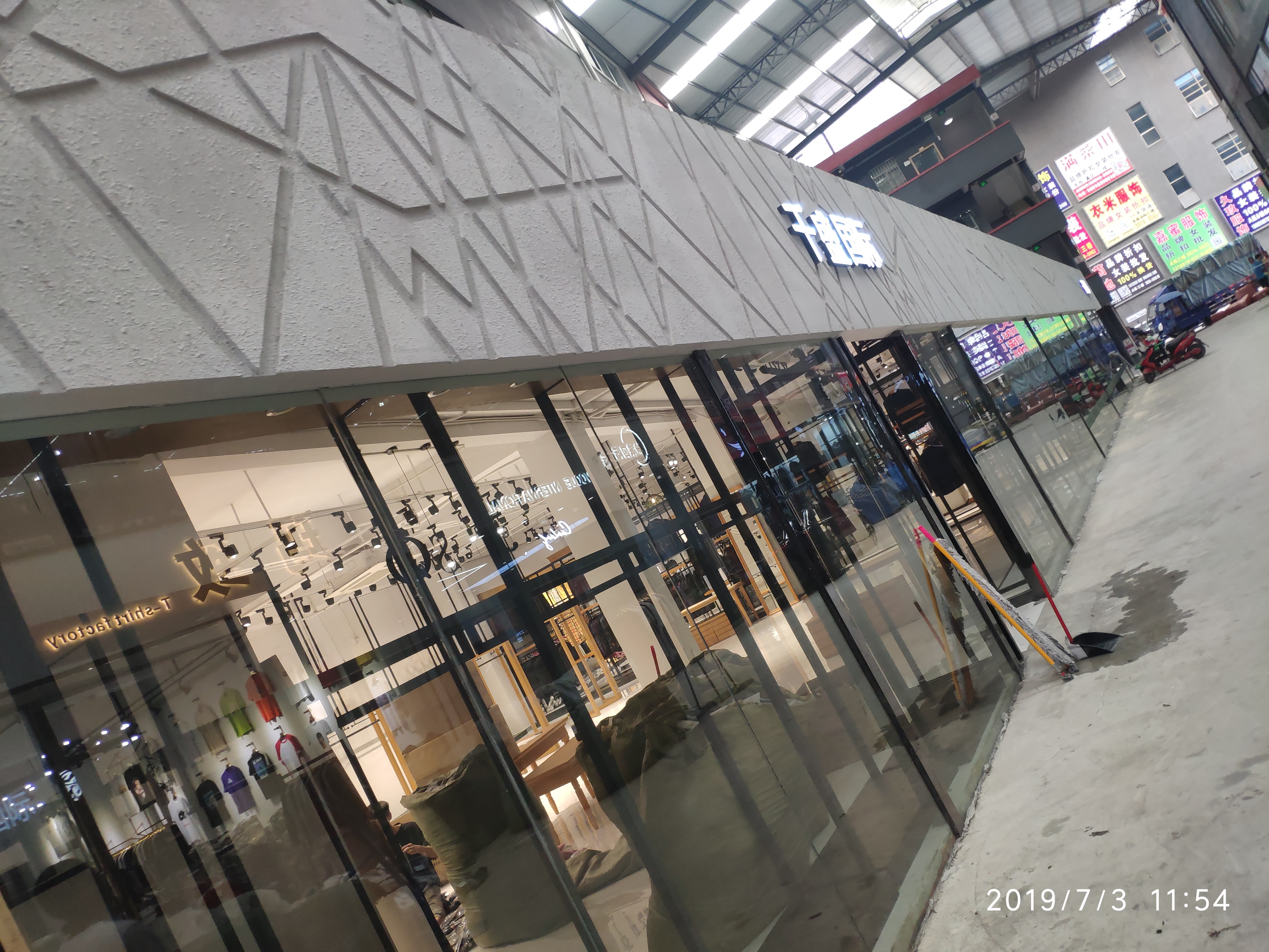 西安服装批发市场进货技巧,杭州服装批发市场女装进货攻略