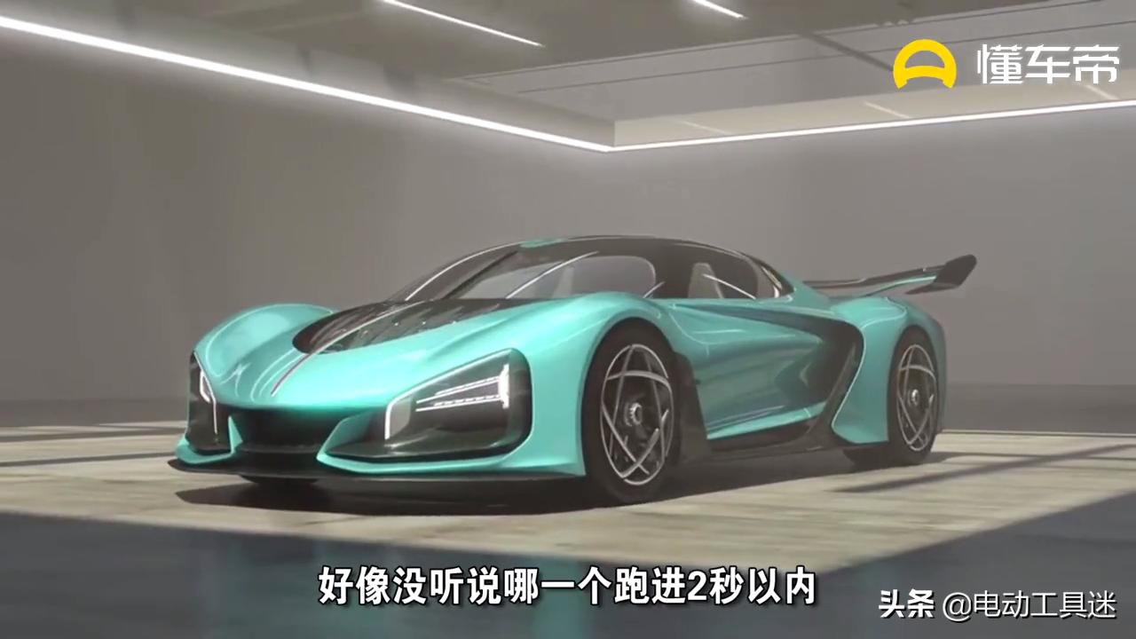 零百加速1.9国产红旗S9超过F1,虚假争议？科学计算看看是否真实力