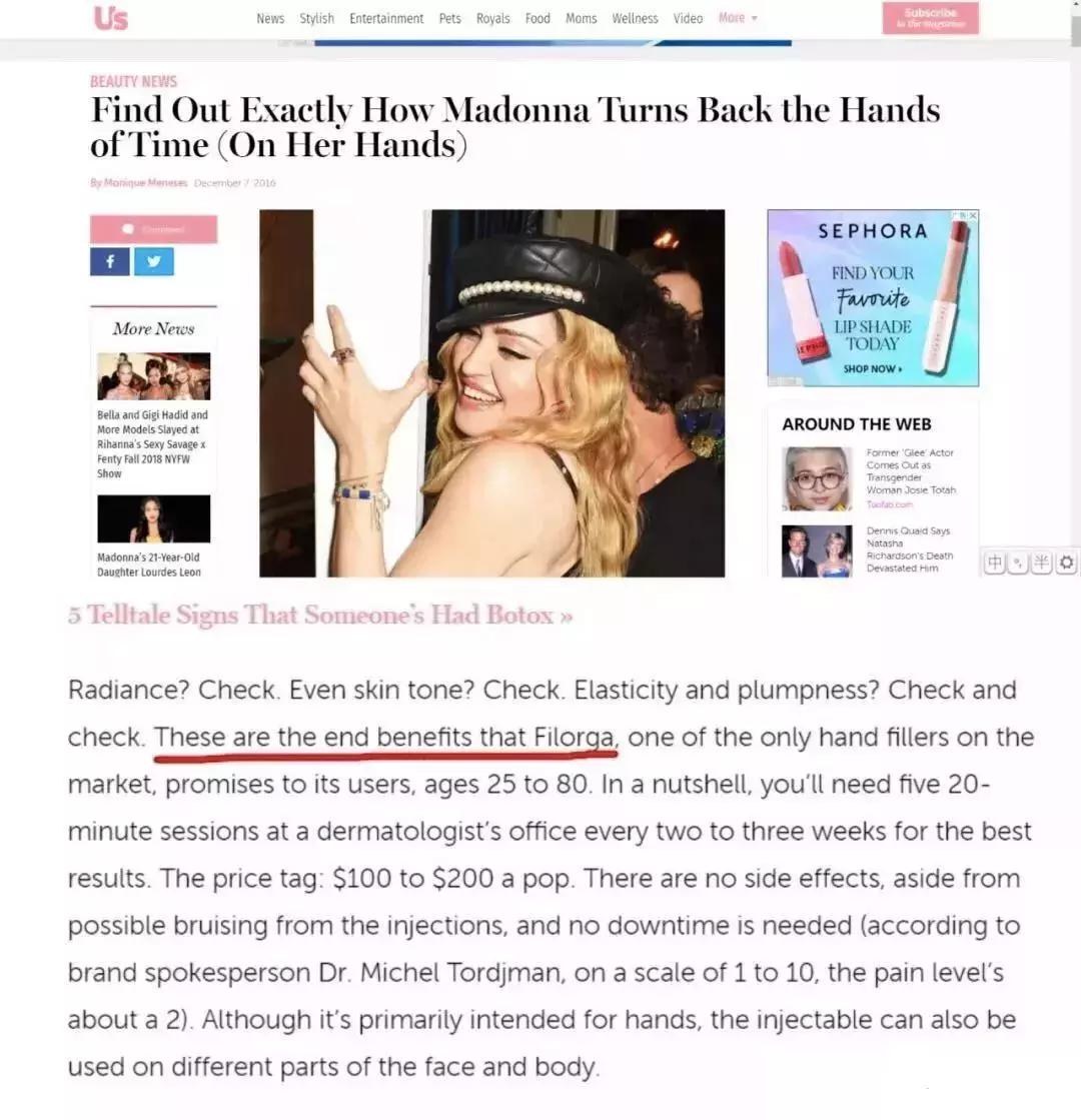 怎么挑选一款适合的眼霜,怎么选择一款适合自己的眼霜