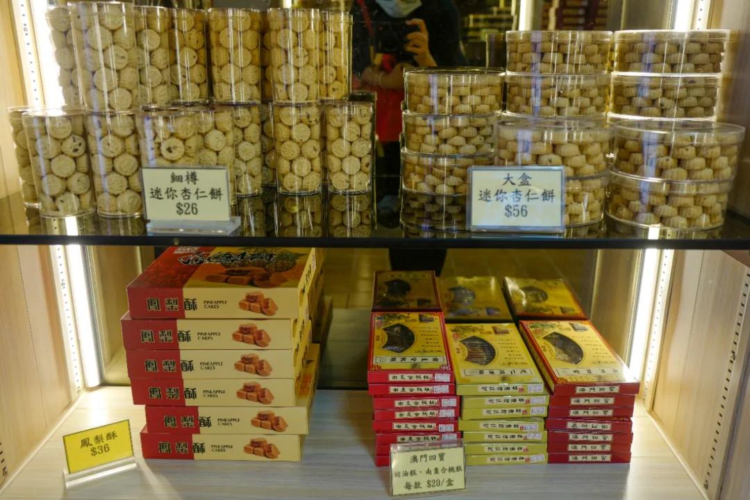 澳门必买的10款手信,到澳门钜记必买的五样手信