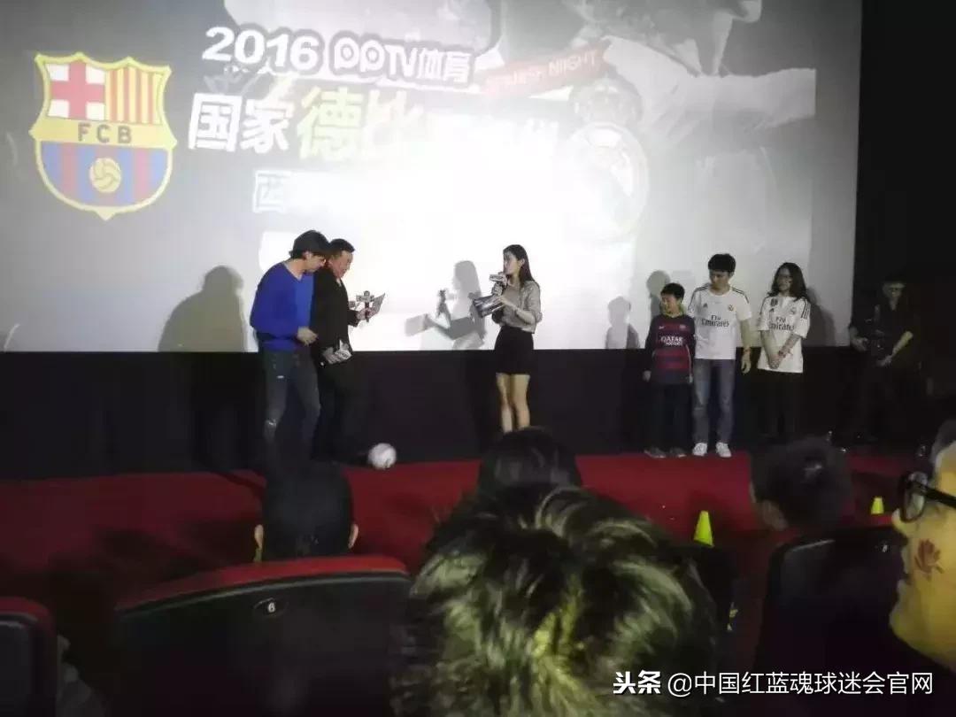 巴萨中国行2015哪场比赛,巴萨拜仁中国行