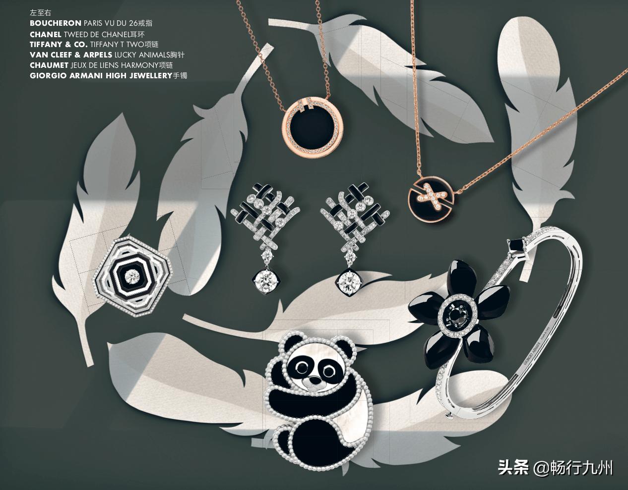 周年珠宝展标志,十周年纪念珠宝