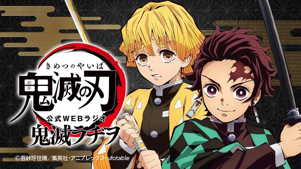 2023年日本10大流行语,2020年日语流行语大赏