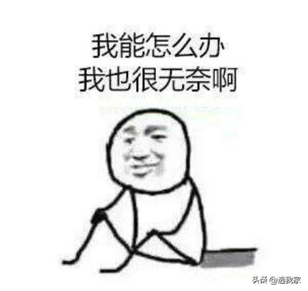 智能马桶可以治便秘痔疮，你们不知道吗？