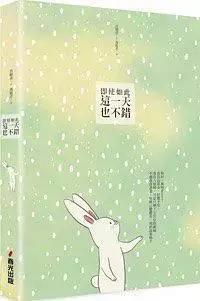 全网最火的兔子玩偶,2020年最火的兔子玩偶