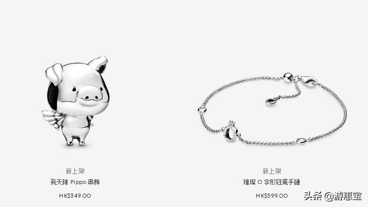 潘多拉新品2023,2022潘多拉新品