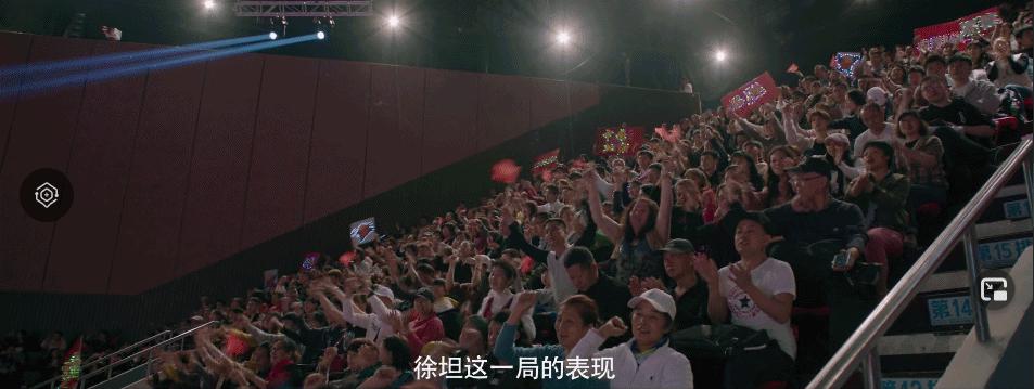 白敬亭许魏洲乒乓剧照,许魏洲白敬亭荣耀乒乓