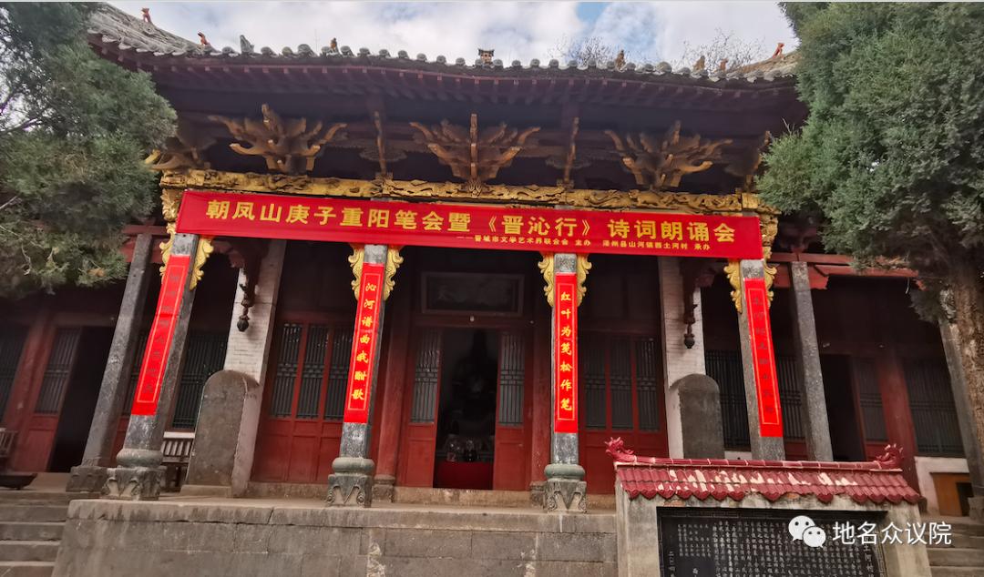 春晚各省地名春联,带地名的春联欣赏