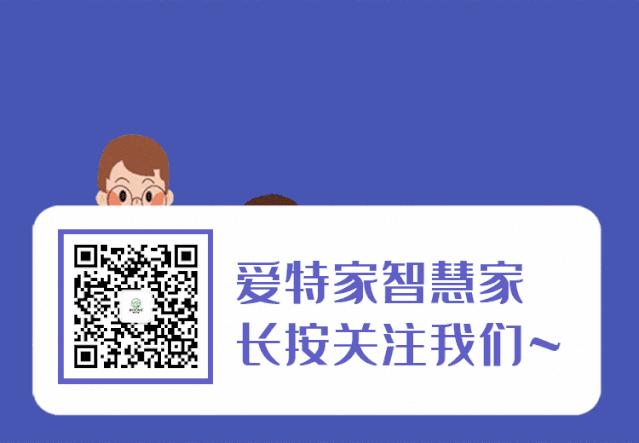 地暖为何越来越不受欢迎,欧洲为什么不建议安装地暖