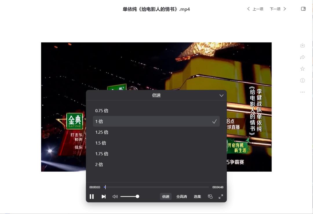 微信送你顶毕业帽！阿里云盘桌面端上线公测