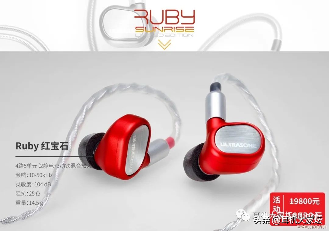 618促销从哪天开始,京东618彩电促销