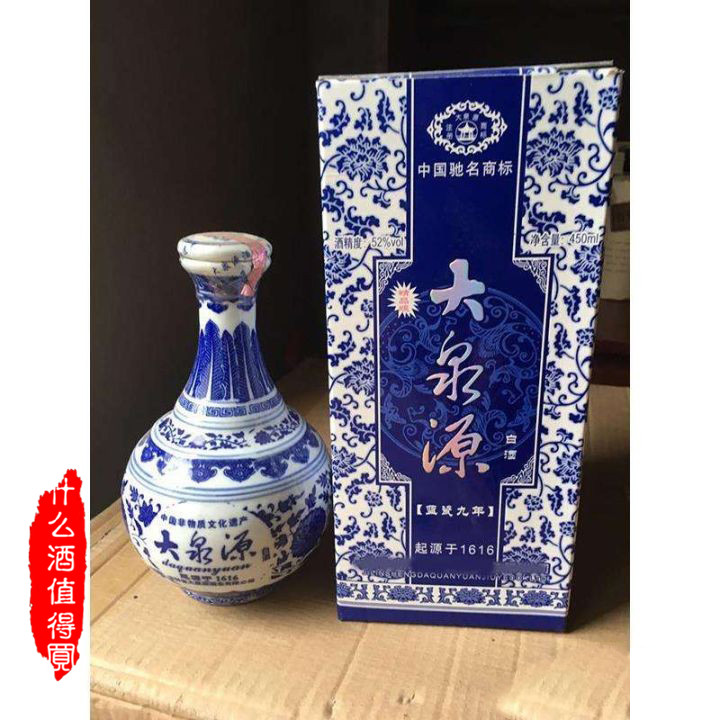 盘点吉林籍白酒，谁才是最具有吉林特色的那一个？