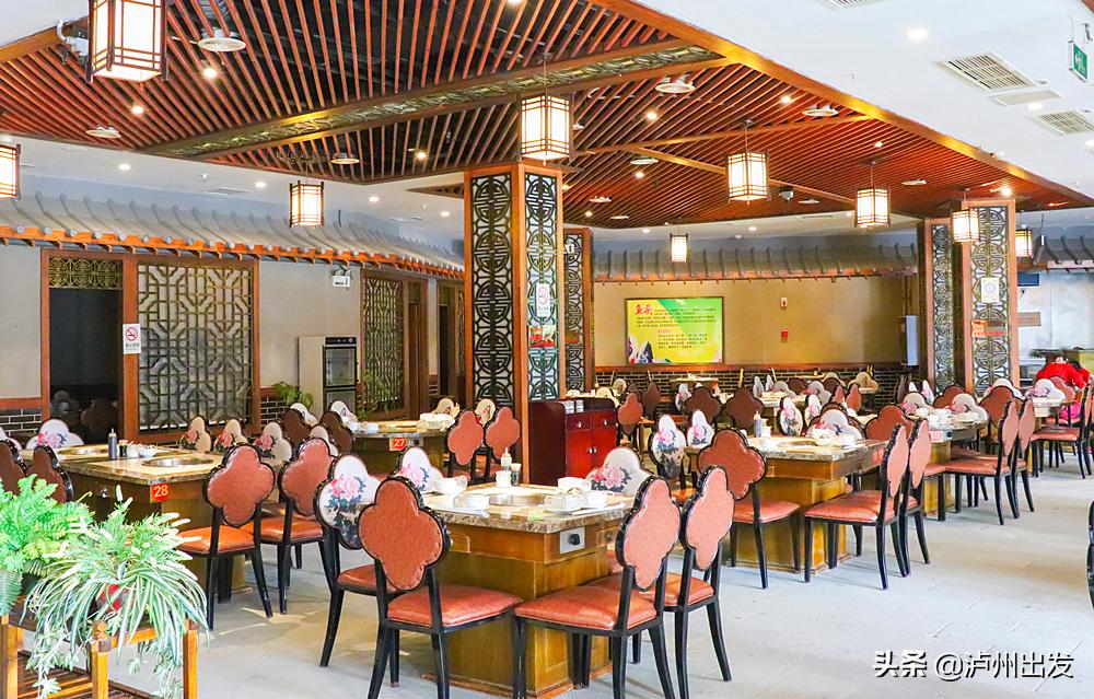 泸州回头客,泸州美蛙鱼头2人餐