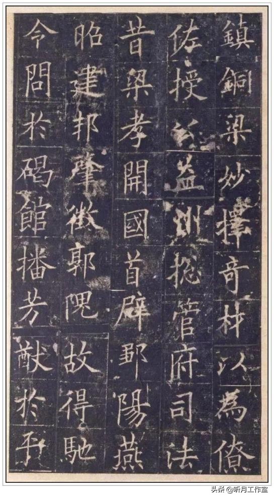 唐朝书法家柳公权真迹,唐朝书法家欧阳询的代表作