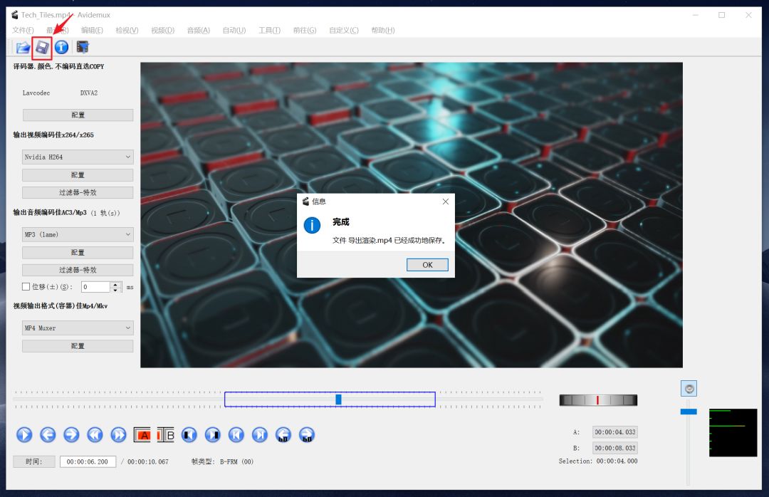 视频剪辑哪家强？这8个工具必须拥有姓名