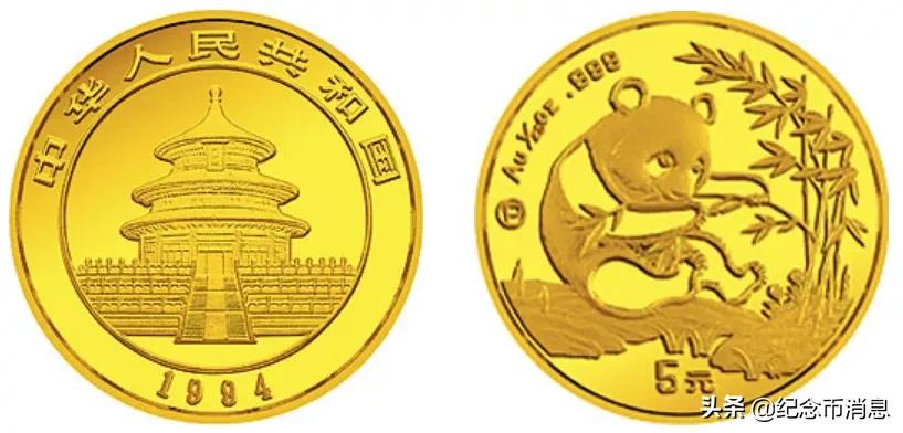 国宝财富40周年纪念版熊猫币,熊猫币福禄国宝10连号值得买吗