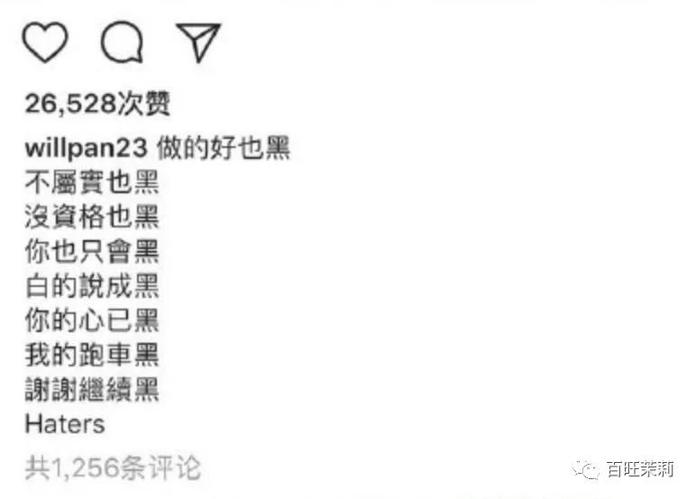 你还看真人秀吗,你们还信真人秀么