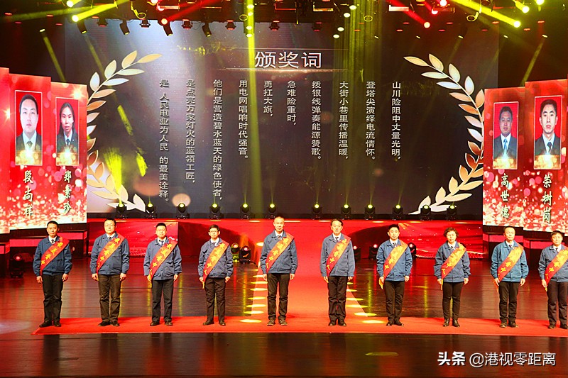 最美晋中人公示,晋中颁奖典礼