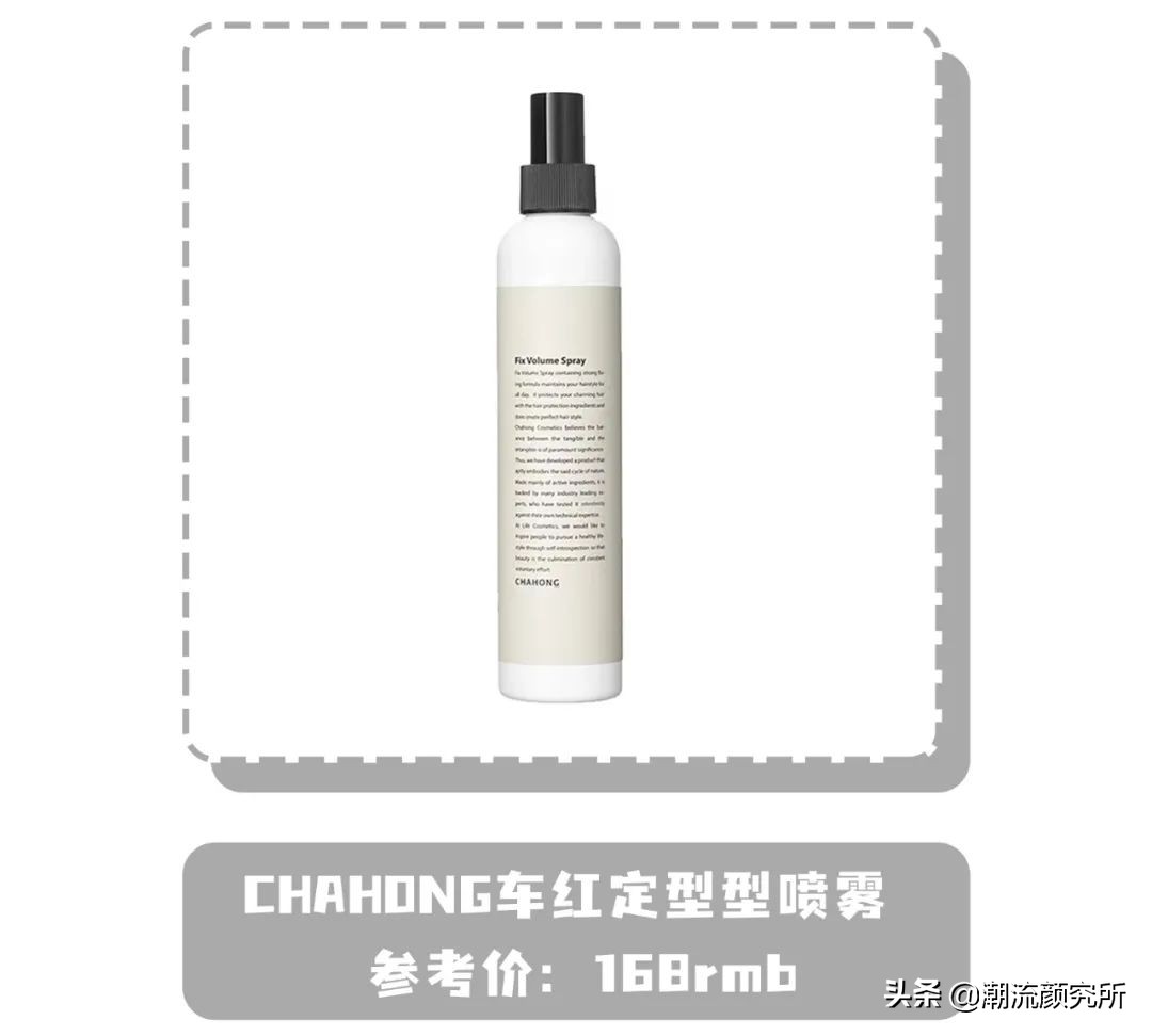 多种好看的发型扎法,4款随便一扎就好看的发型快来学