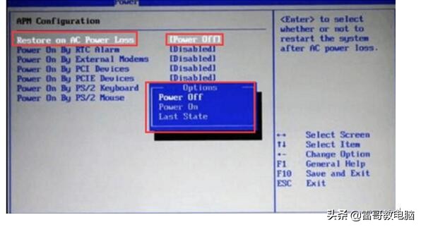 笔记本怎么一开盖马上就亮屏,笔记本电脑一掀开就开机怎么关掉