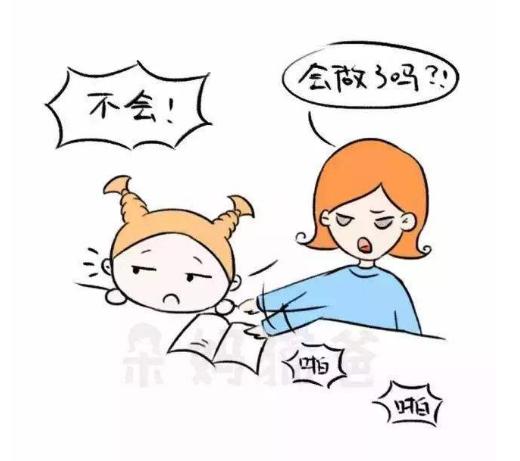 孩子写错题应该怎样去引导,孩子错题很多家长如何鼓励