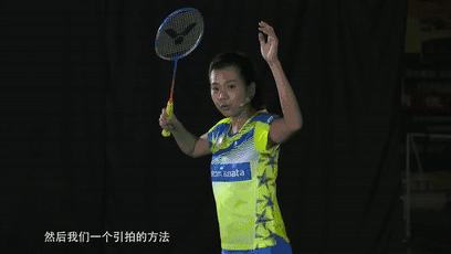 如果羽毛球高远球总被人吊打，十有八九这些技能还没掌握