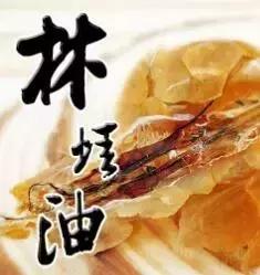 吉林最全特色特产,江城边境特产