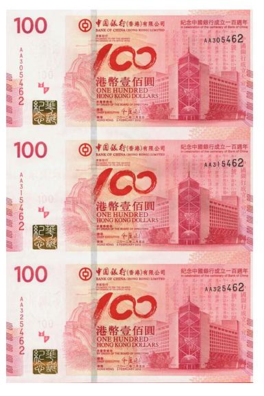 黄金钞有升值潜力吗为什么,黄金金钞有升值的空间吗