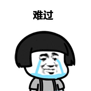 屋漏偏逢连夜雨后续,屋漏偏逢连夜雨又遇大洪水