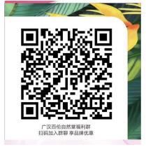 便民居家服务,宅家云购物平台